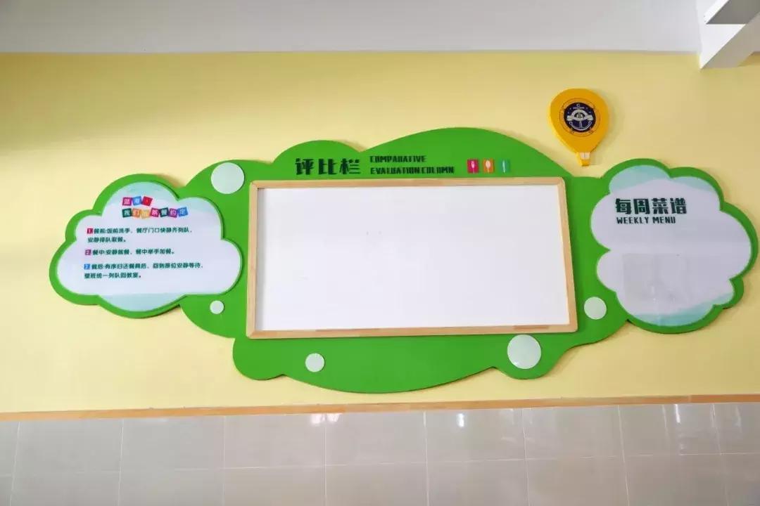 成都最强公办小学,成都最美的十大小学