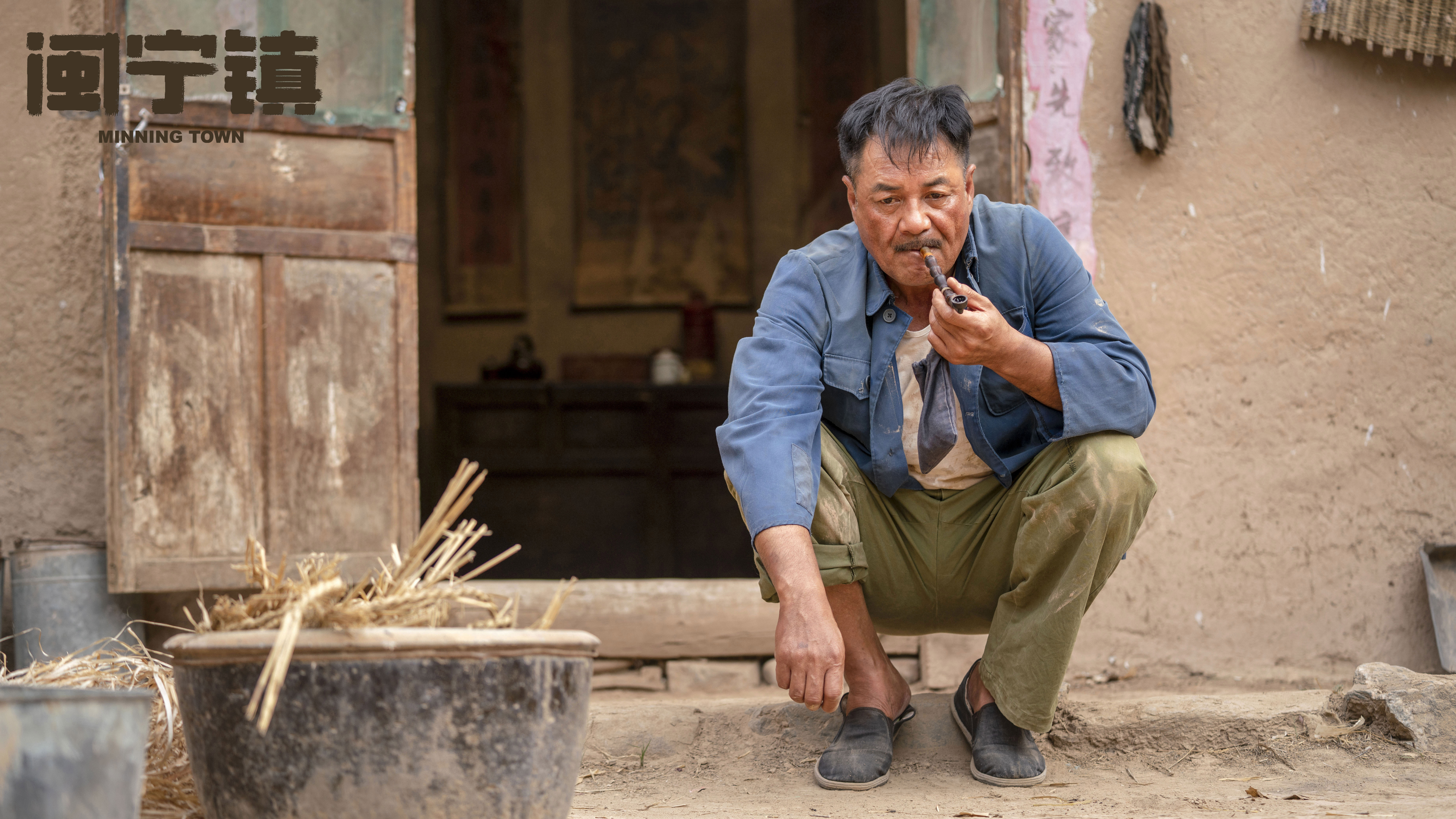 山海情黄轩喝酒,黄轩山海情花絮