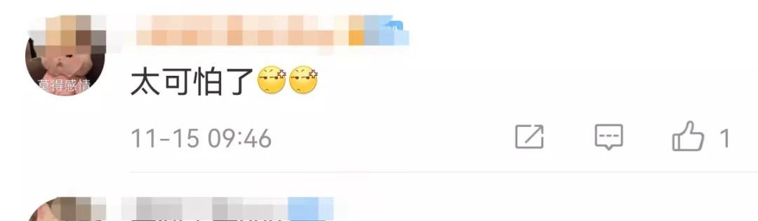 央视曝光假货名单,央视曝光黄金是假的