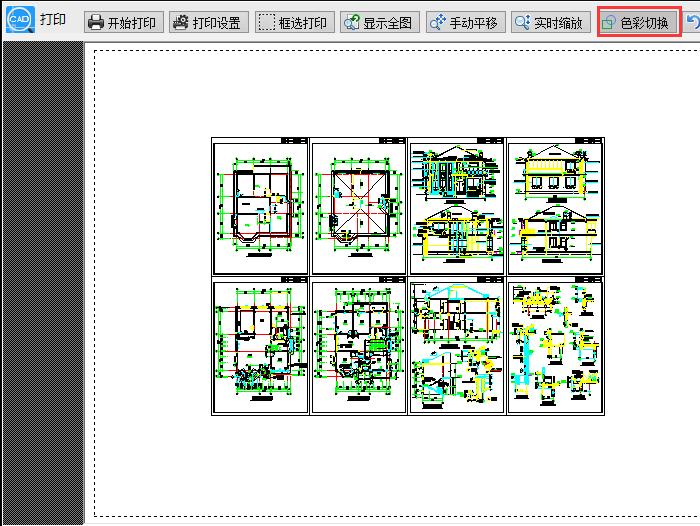cad打印出来的字体模糊怎么解决,cad图纸转成pdf变模糊怎么办