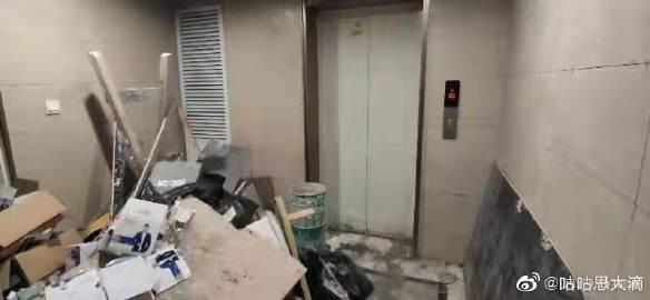 天津富力能不能交房,开发商必须让交钱才能验房