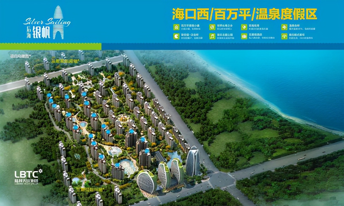 海南省澄迈县后海银帆项目,澄迈后海银帆b栋