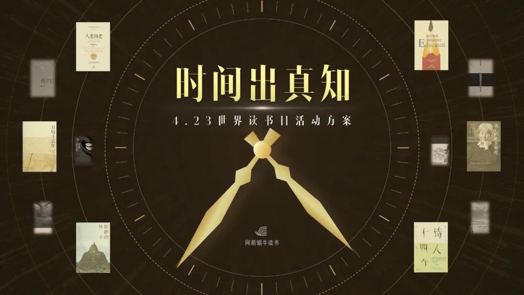 10分钟学会ppt技巧,分享三个ppt制作技巧