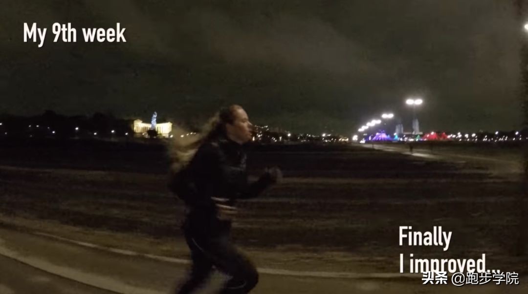 女子跑步20周减重14公斤，她是怎么做到的