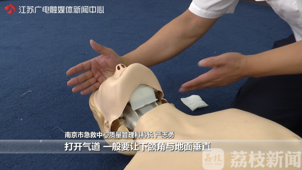 户外中暑突发事件的处理方法,中暑急救处理原则