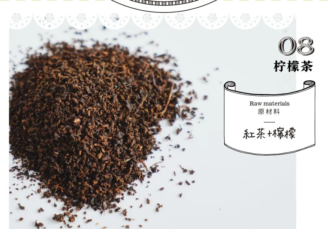 西式下午茶怎么选择茶叶,都有哪些好喝的下午茶推荐