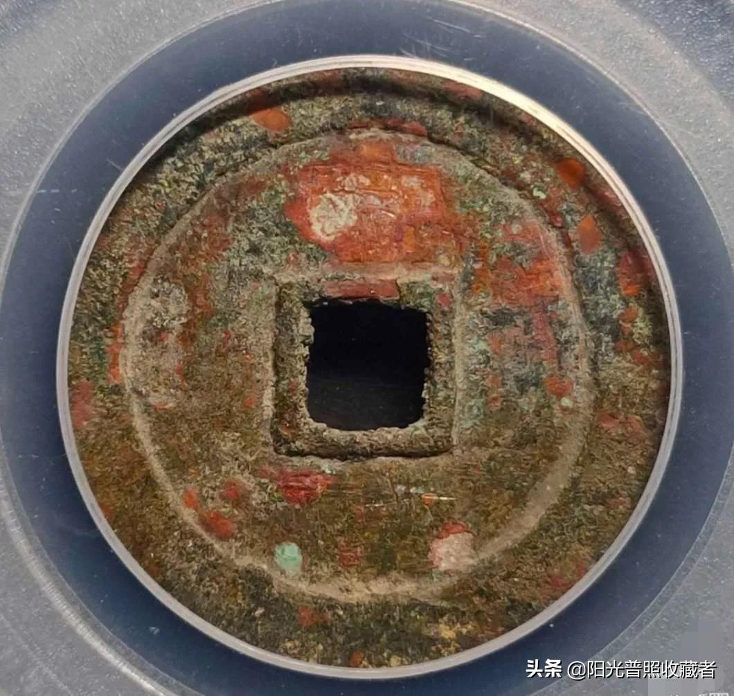 最新明朝钱币价格一览表,明代古钱价格上涨