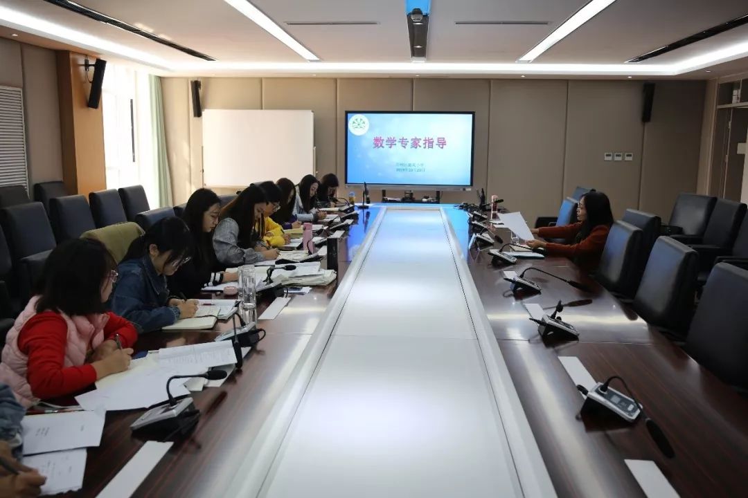 潞苑小学排名,潞苑小学怎么样