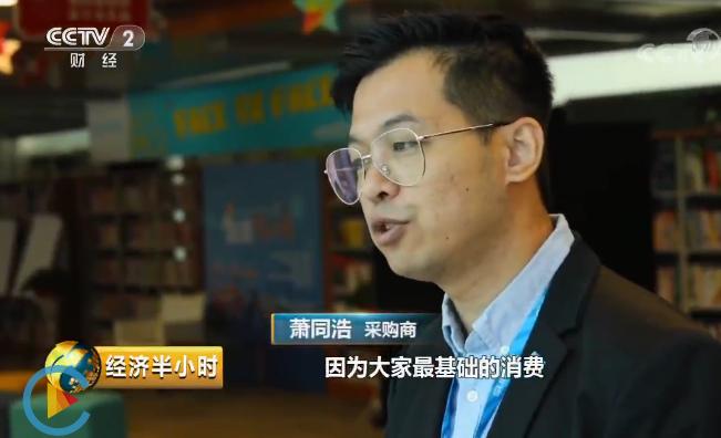 苏宁海外购品,苏宁国际海外直营