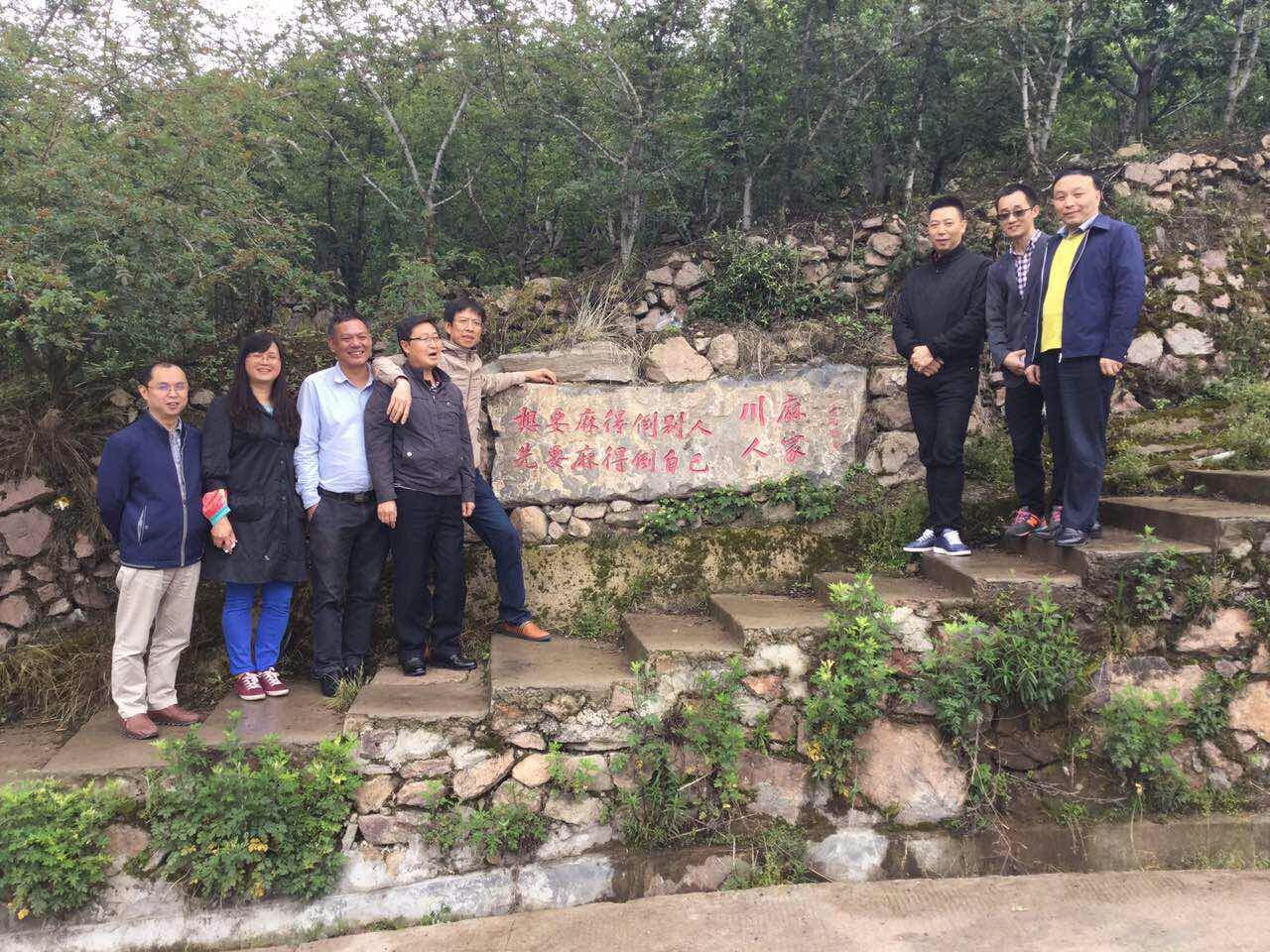 深耕川菜味魂，花椒加工新技术让川味更浓川菜更香