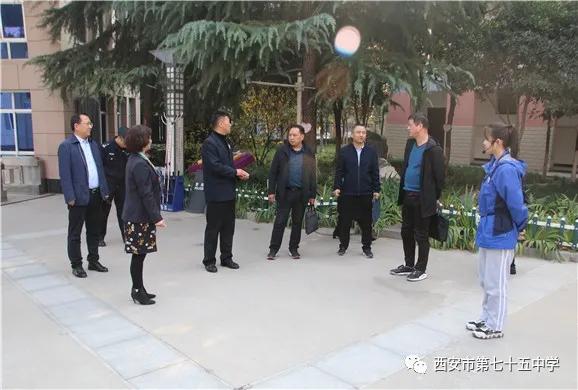 建设更高水平的平安校园,建设和谐校园与法治教育