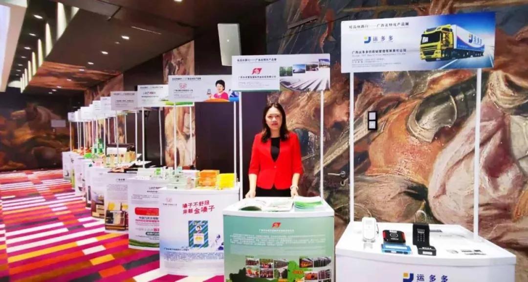 中农富玉大事记,中农富玉未来发展趋势