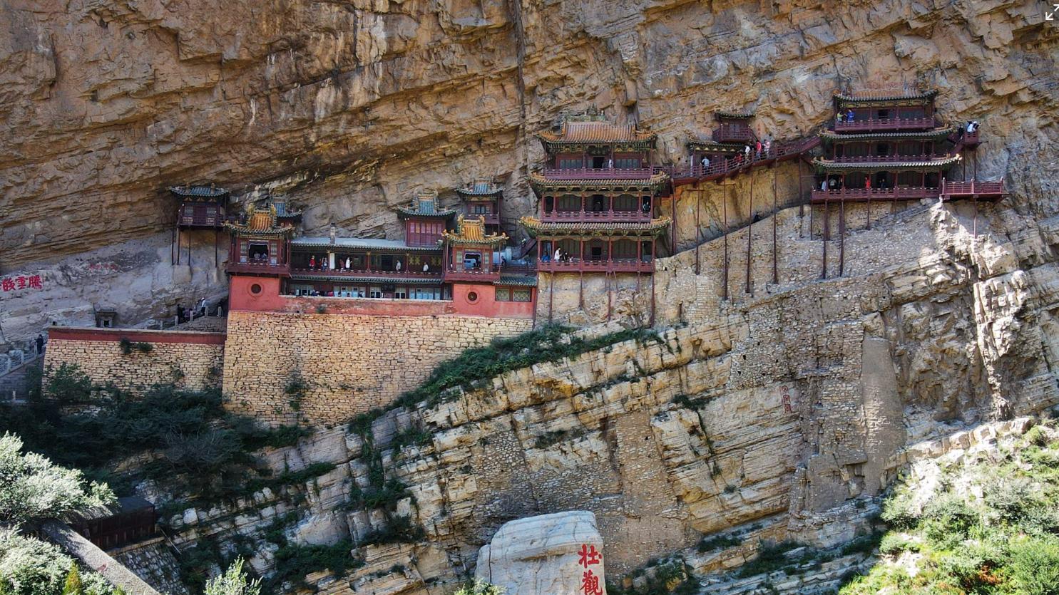 中国10大古建筑，让世界都为之惊叹，你打卡过几个？