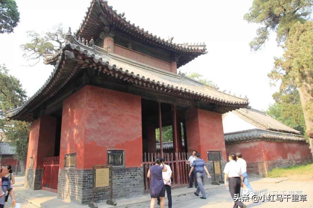 世界文化遗产曲阜孔庙孔林孔府,中国的世界文化遗产曲阜孔庙