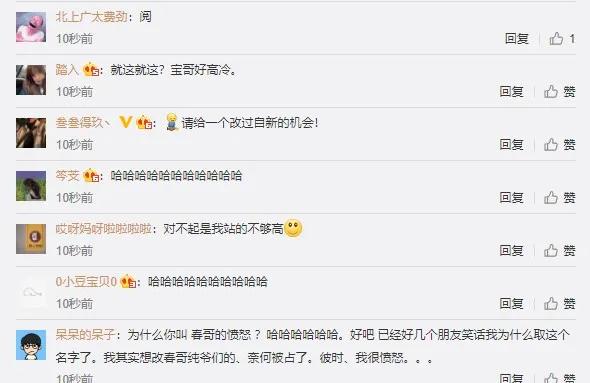 淘宝怎么不改微信名,微信如何更改淘宝用户