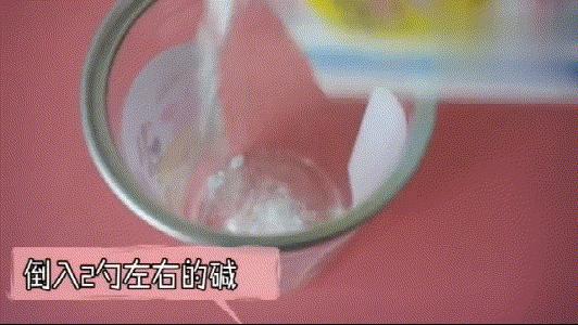 卫生间有黑色的小飞虫是怎么回事,家里的黑色小飞虫用什么药治