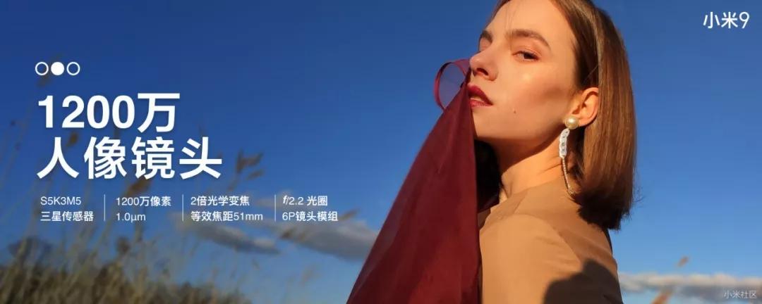 洁柔的新包装这个技巧,用在PPT中,让你的页面立马出彩