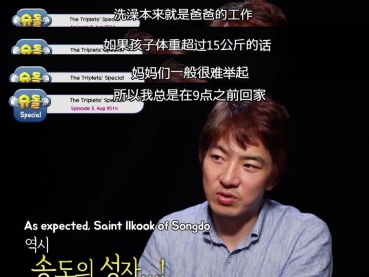 表情包男孩民国长大了,表情包小男孩宋民国素材