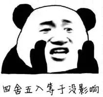 移动3g现状,中国移动3g网络好吗