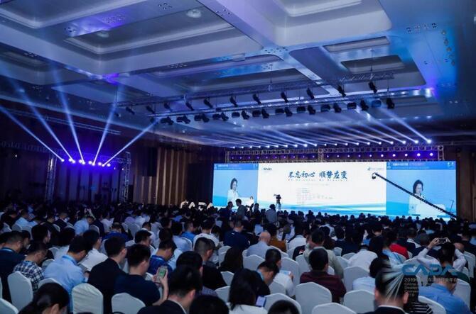 顺势应变：大昌行汽车开启新格局