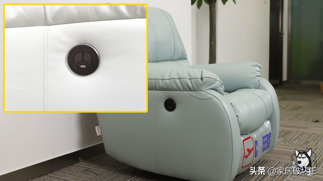 芝华仕沙发线上线下对比评测,芝华仕沙发真实感受图片