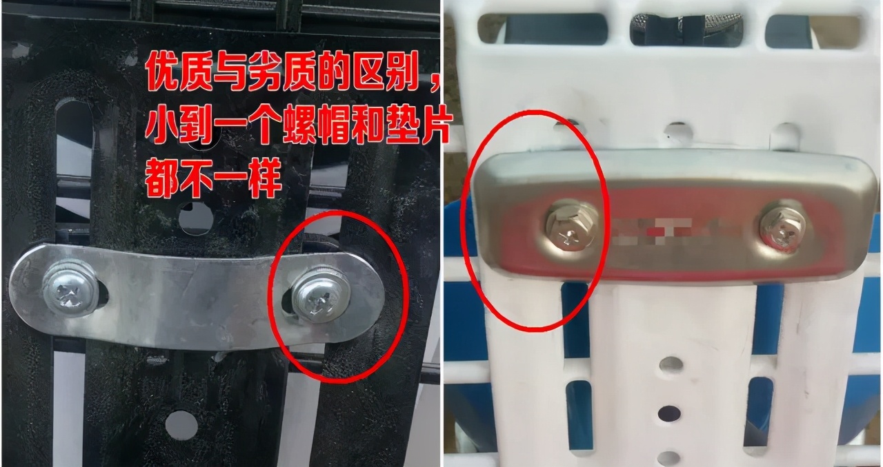 如何快速鉴别电动车真假,怎样认清电动车商家套路