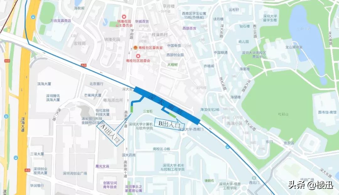 深圳地铁9号线刚开通的时候,深圳8号线地铁二期开通时间