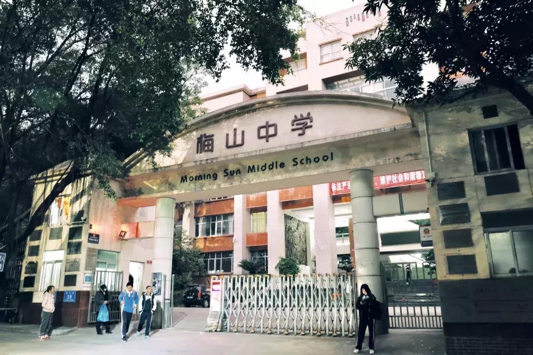 在福田区下梅林生活体验好吗,下梅林晚上适合去的地方