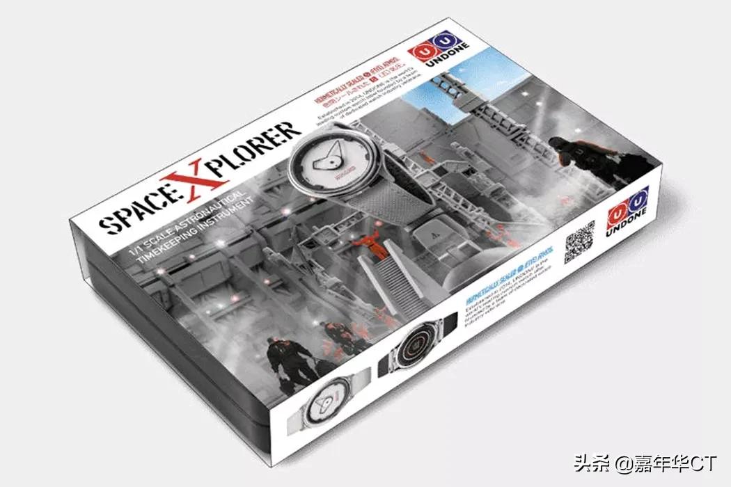 spacex钢外壳,spacex套装