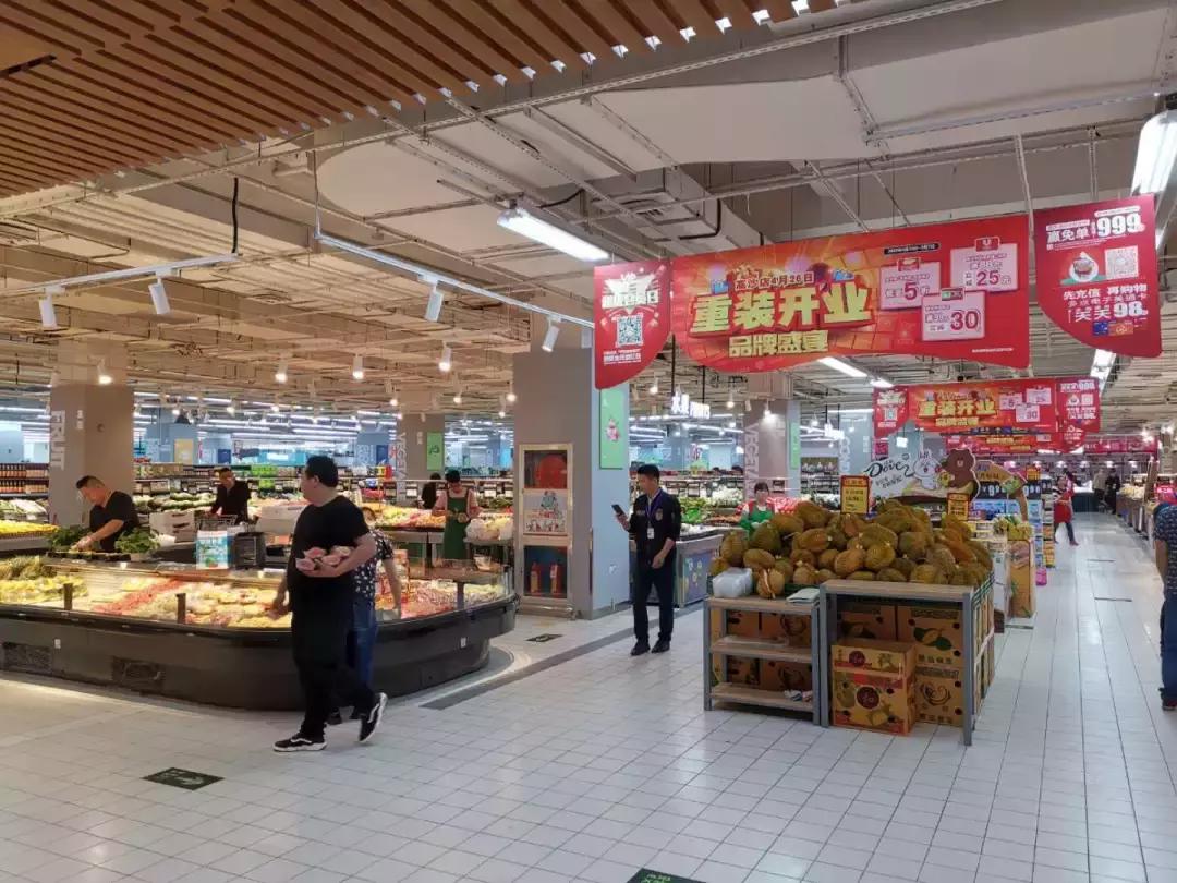 超市五一主题陈列,五一节超市入口创意陈列