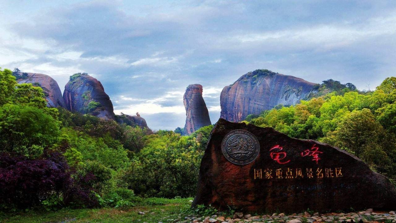 江西鄱阳湖的明珠,龟峰鄱阳湖