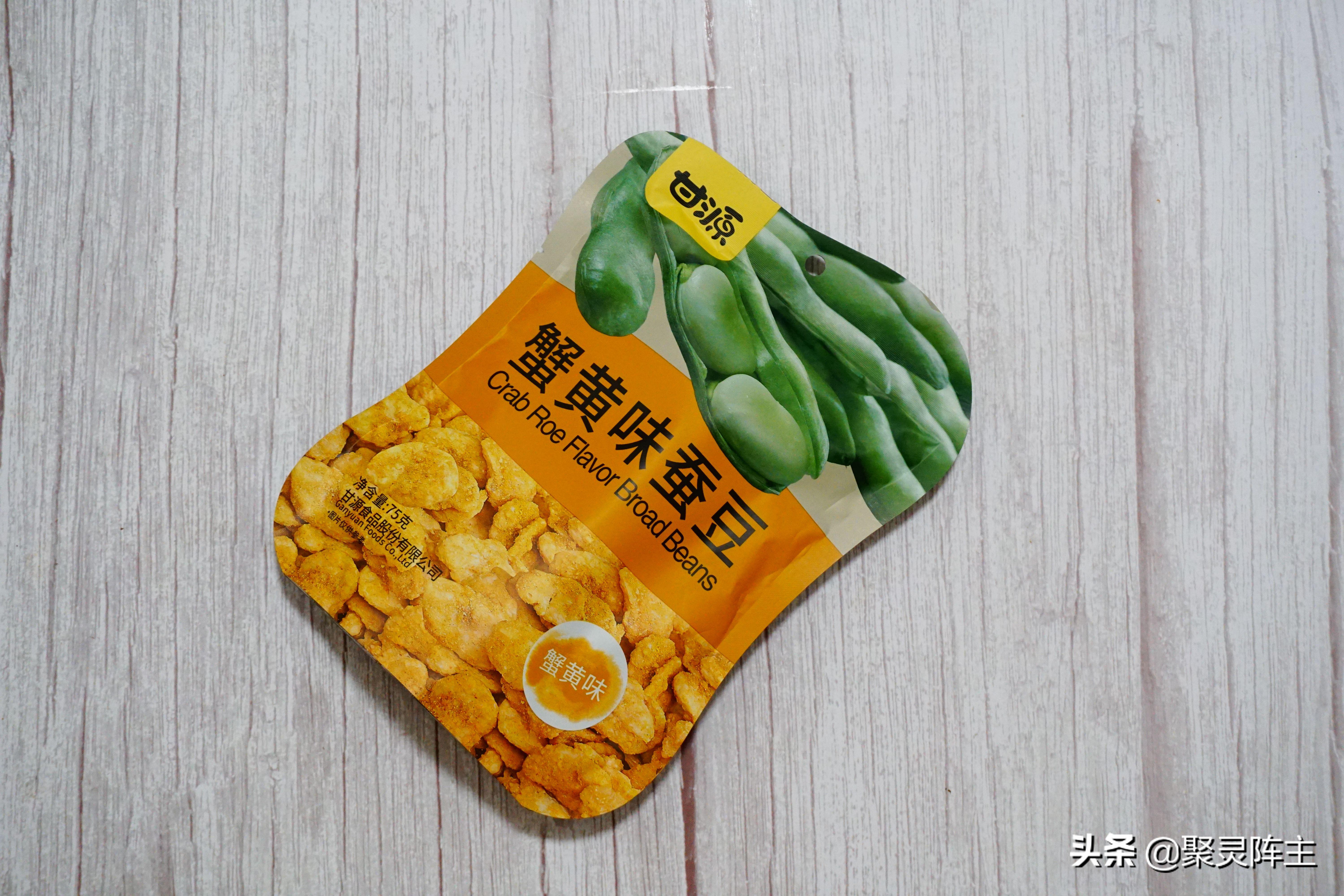 13种爆款零食,10款美味解馋爆款零食