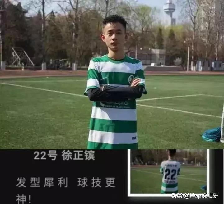 被灌醉迷奸后发diss控诉，贝贝法老为她发声