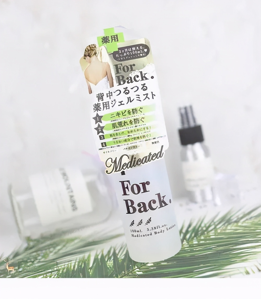 日本药妆店必买清单,日本药妆店必买清单排行榜