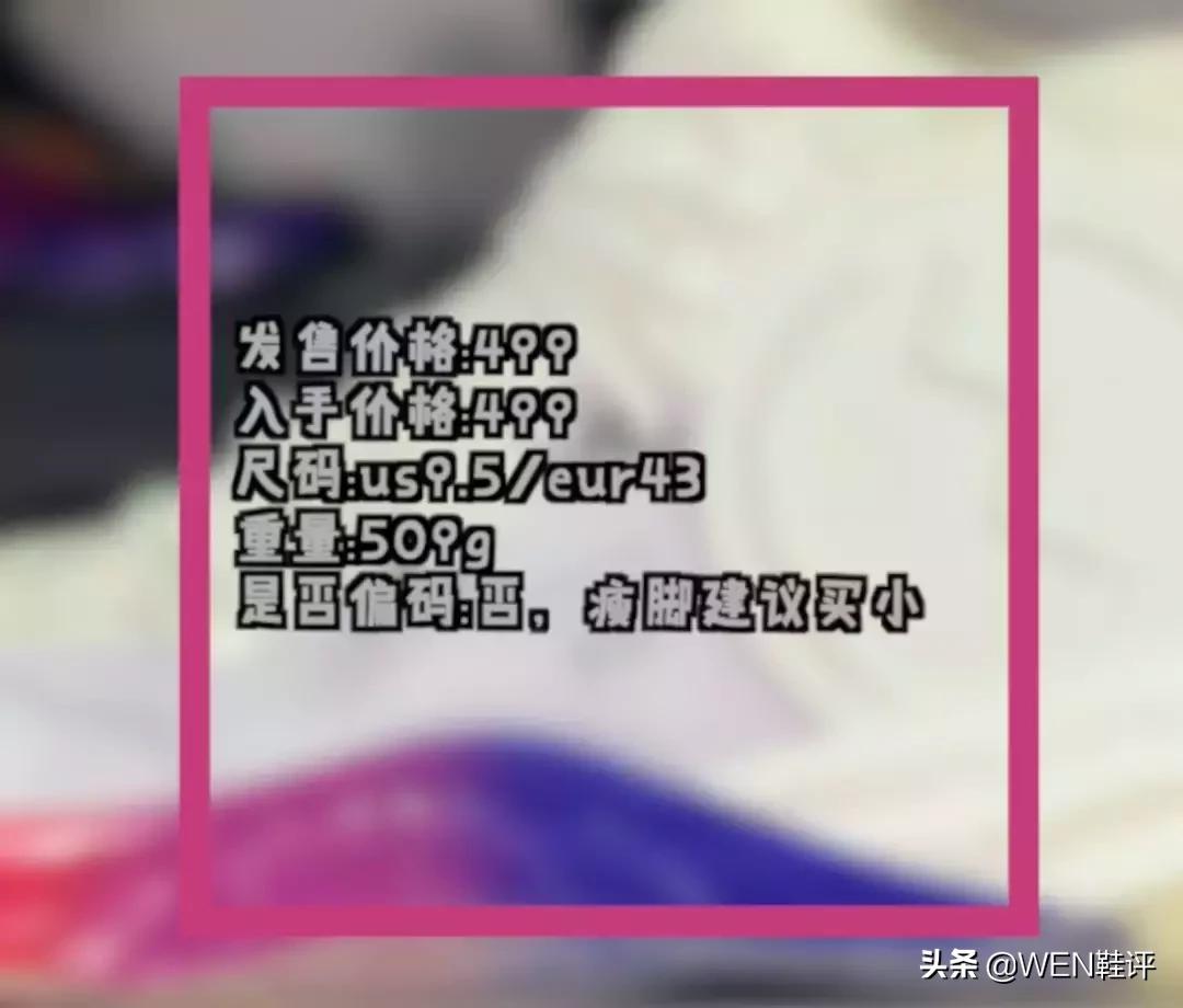 阿玛鲁轻甲2五百块不到，大碳板全掌爆米花，除了霍华德3内线首选