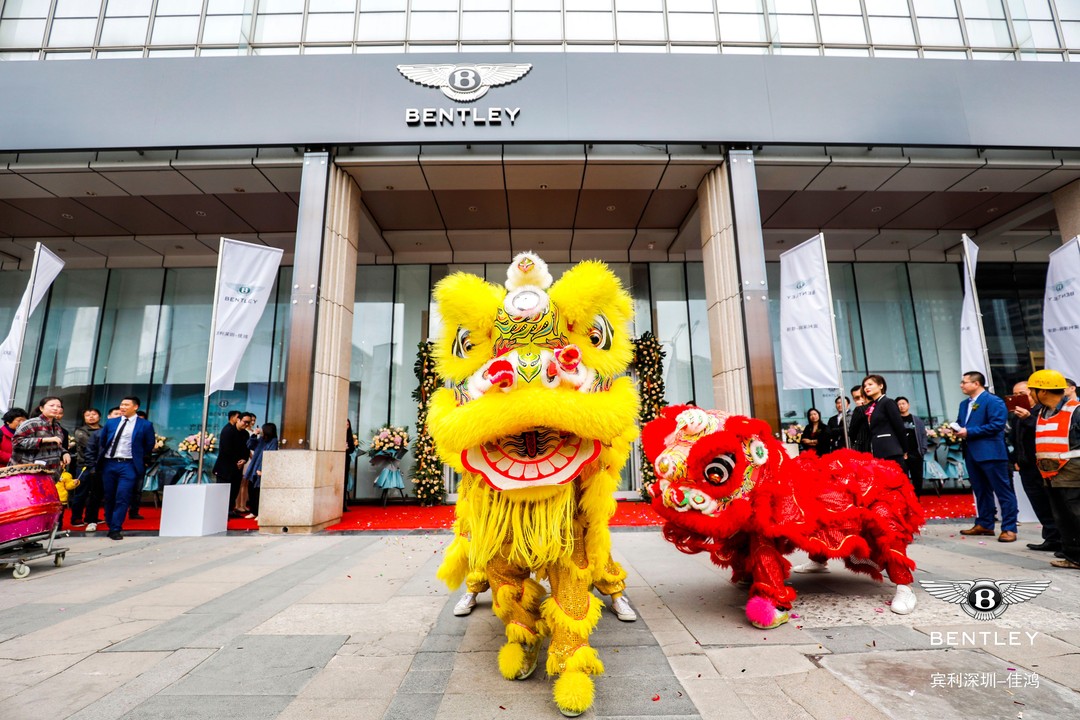 宾利广州展厅,宾利深圳福田展厅优惠团购