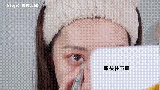 超简单的化妆方法,化妆的正确步骤顺序日常