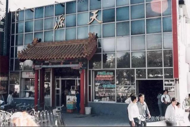 杩樿寰楄タ鍗曡矾鍙g殑鍚屾槬鍥悧,杩樿寰椾互鍓嶇殑灏忓悆琛楀悧