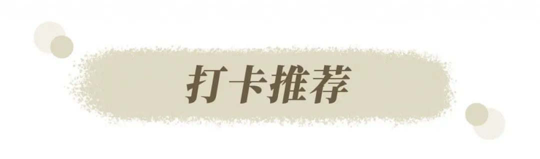 娣卞湷鏂版槬甯傞泦,娣卞湷鍒涙剰甯傞泦