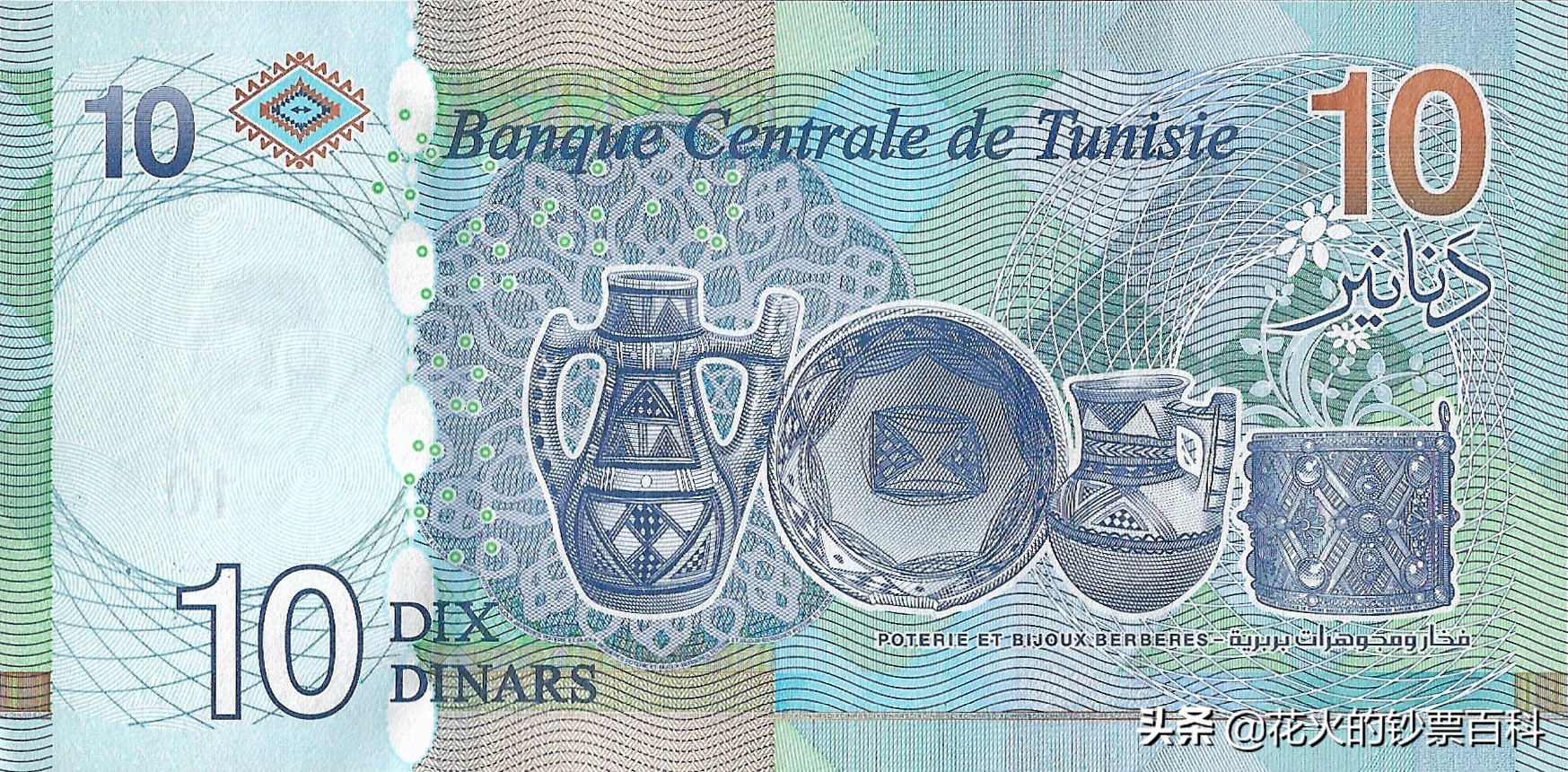 中国发行过的塑料钞有哪些,中国十大塑料钞