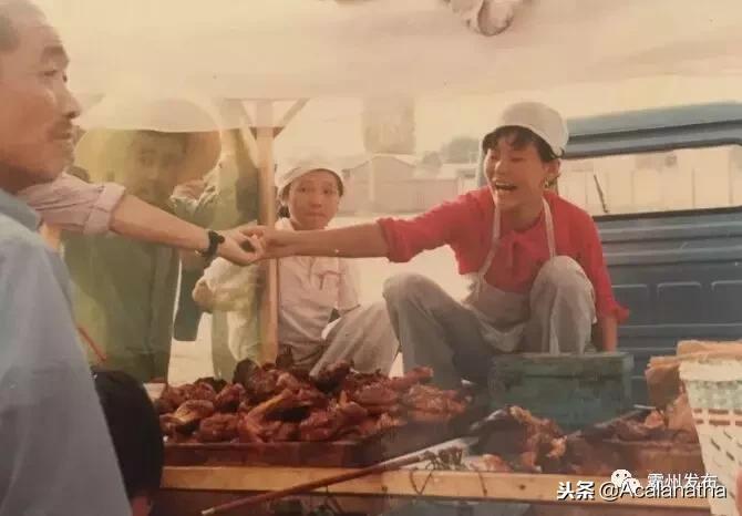 霸州土产公司老照片,霸州老城区图片