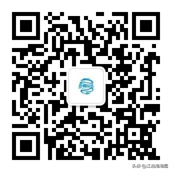 绵阳方特东方神画邀请嘉宾,绵阳方特东方神画欢乐嘉年华