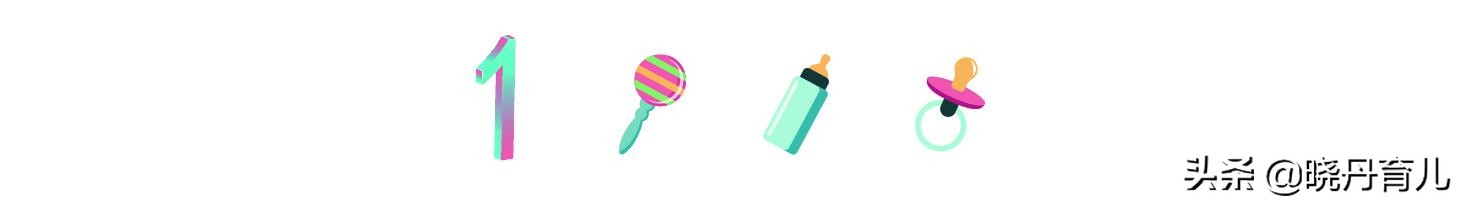 12岁前成长的几个阶段,12岁后开始教育还来得及吗