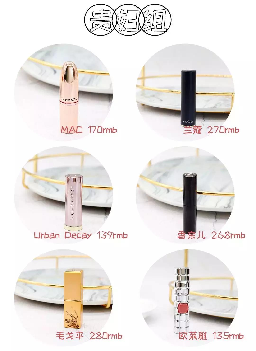 口红试色真实测评不拔干,口红真实试色不说话