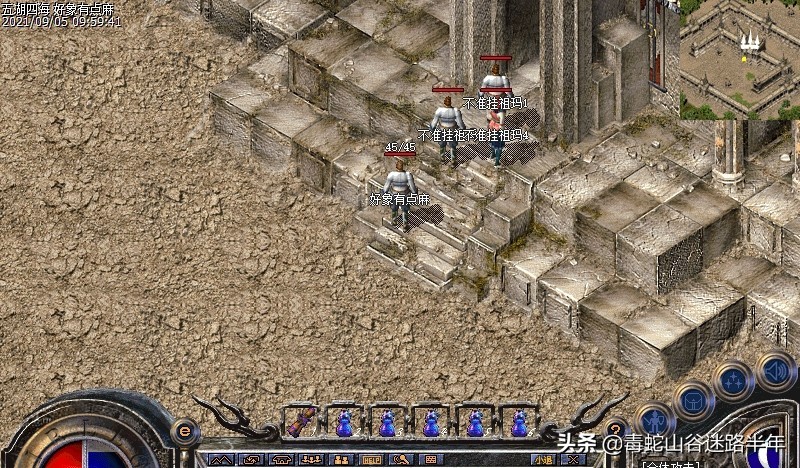 热血传奇百区好玩吗,热血传奇百区装备rmb价格