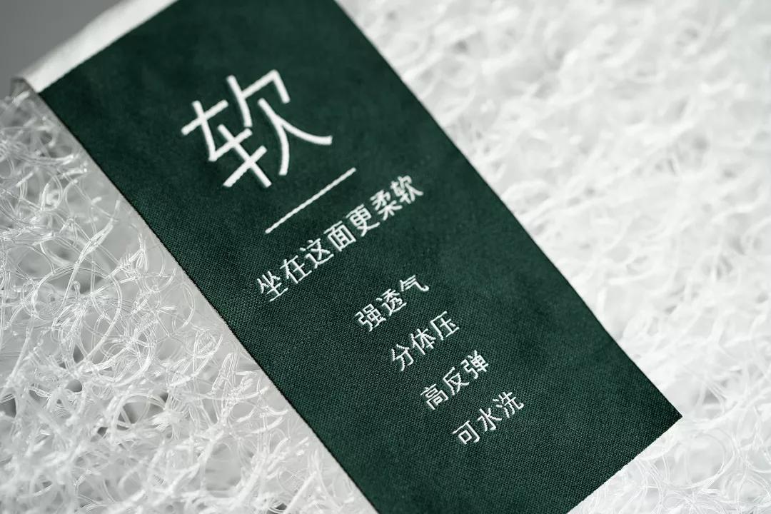 让你怦然心动的汽车坐垫,适合久坐上班族透气的坐垫