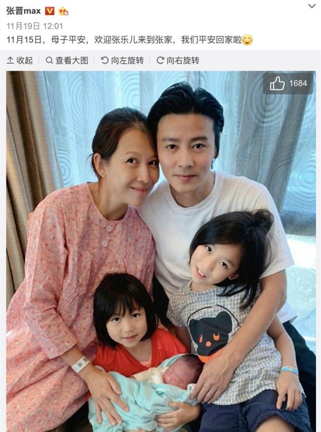 蔡少芬46岁产子是双胞胎吗,46岁蔡少芬怀三胎了吗