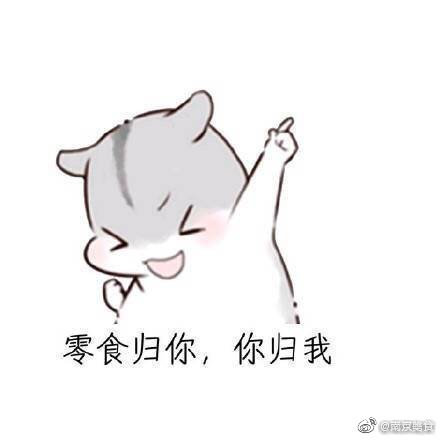 有哪些包装很丑但是很好吃的零食,那些包装丑却超级好吃的零食