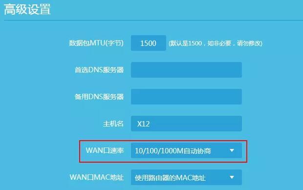 家里宽带100m升到500m,家里宽带200兆网速多少正常