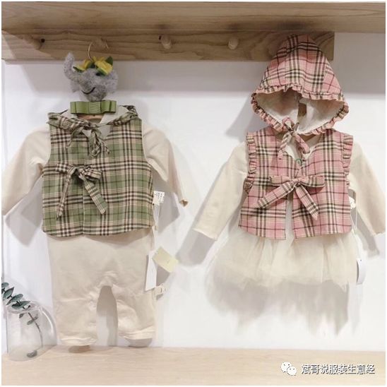 近两年童装生意如何,童装生意经详细教程